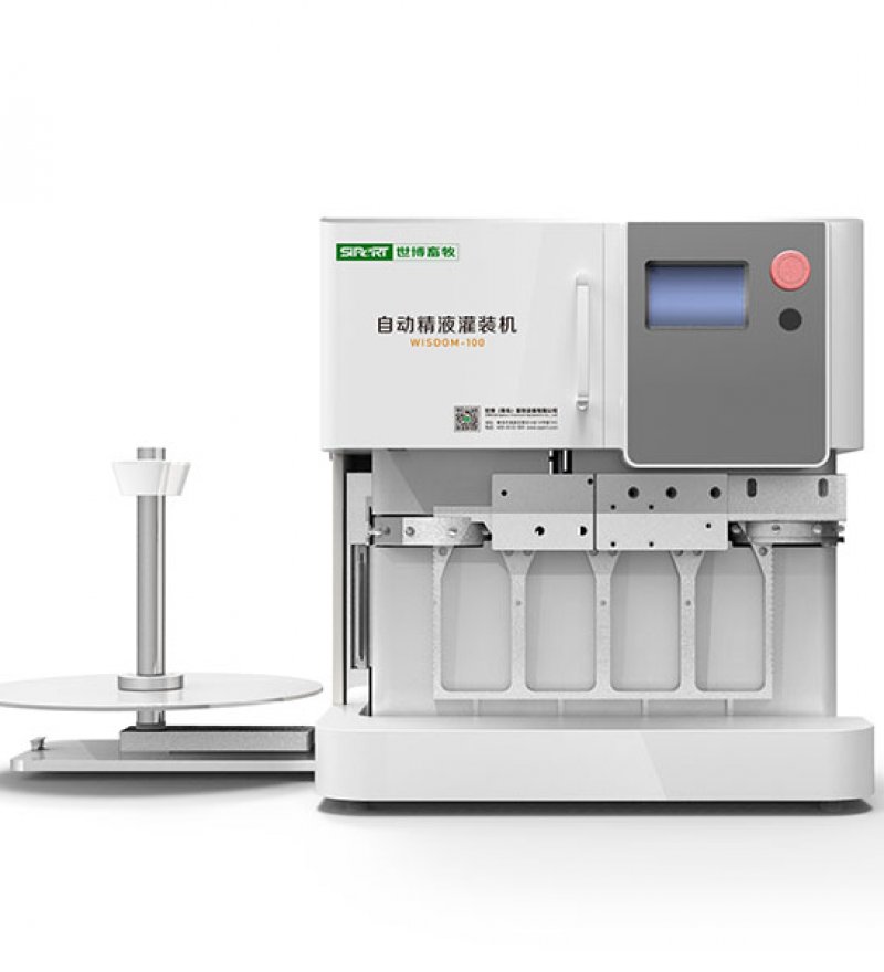 Wisdom-100半自動精液灌裝機（新款醫(yī)用外殼）